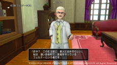 ������#011�Υ���ͥ���/�֥ɥ饴�󥯥�����X���ȿͤϤ�����ˤ��롪 �ġĤΤ��� �䳤�θ���˷����δۤǻ���ο��������Τ�