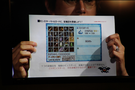 ������#004�Υ���ͥ���/��TGS 2014�ϡ֥ɥ饴�󥯥�����X�פˡ�4�ޤǶ����Ǥ��륢�������꡼���о졣������ƥ�Ĥλ��ͤȿ�������ܥ��ξ����������줿���ơ������٥�Ȥ��ݡ���