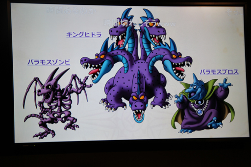 ������#006�Υ���ͥ���/��TGS 2014�ϡ֥ɥ饴�󥯥�����X�פˡ�4�ޤǶ����Ǥ��륢�������꡼���о졣������ƥ�Ĥλ��ͤȿ�������ܥ��ξ����������줿���ơ������٥�Ȥ��ݡ���