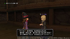 ������#008�Υ���ͥ���/�֥ɥ饴�󥯥�����X�ס���ˡ���µܤΥ�����ܥ��˥Х�⥹�֥����������λ�����ɤ�3��Ʊ���˽и��������٥���ƥ�ĤΥ��ꥢ���ܻؤ�