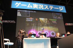 画像ギャラリー No.005のサムネイル画像 / 「ドラゴンクエストX」の新機能「妖精の姿見」がお披露目に。闘会議2015「ドラゴンクエストX TV in ゲーム実況ステージ」レポート