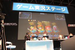 画像ギャラリー No.007のサムネイル画像 / 「ドラゴンクエストX」の新機能「妖精の姿見」がお披露目に。闘会議2015「ドラゴンクエストX TV in ゲーム実況ステージ」レポート