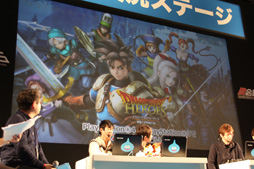 画像ギャラリー No.018のサムネイル画像 / 「ドラゴンクエストX」の新機能「妖精の姿見」がお披露目に。闘会議2015「ドラゴンクエストX TV in ゲーム実況ステージ」レポート