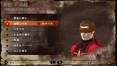 ꡼ No.084Υͥ / ֥롦ե ǥ륿פκǿ餫ˡ/ߺѤ˼3֥פϡȱ̿ɤ򿮤