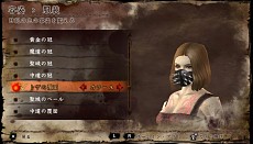 ꡼ No.086Υͥ / ֥롦ե ǥ륿פκǿ餫ˡ/ߺѤ˼3֥פϡȱ̿ɤ򿮤