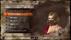 ꡼ No.088Υͥ / ֥롦ե ǥ륿פκǿ餫ˡ/ߺѤ˼3֥פϡȱ̿ɤ򿮤