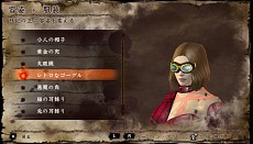 ꡼ No.089Υͥ / ֥롦ե ǥ륿פκǿ餫ˡ/ߺѤ˼3֥פϡȱ̿ɤ򿮤