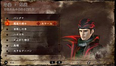 ꡼ No.090Υͥ / ֥롦ե ǥ륿פκǿ餫ˡ/ߺѤ˼3֥פϡȱ̿ɤ򿮤