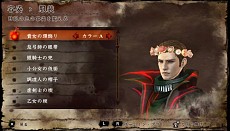 ꡼ No.091Υͥ / ֥롦ե ǥ륿פκǿ餫ˡ/ߺѤ˼3֥פϡȱ̿ɤ򿮤