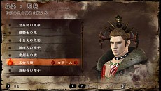 ꡼ No.092Υͥ / ֥롦ե ǥ륿פκǿ餫ˡ/ߺѤ˼3֥פϡȱ̿ɤ򿮤