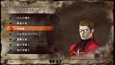 ꡼ No.093Υͥ / ֥롦ե ǥ륿פκǿ餫ˡ/ߺѤ˼3֥פϡȱ̿ɤ򿮤