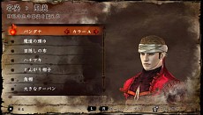 ꡼ No.094Υͥ / ֥롦ե ǥ륿פκǿ餫ˡ/ߺѤ˼3֥פϡȱ̿ɤ򿮤