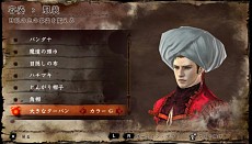 ꡼ No.095Υͥ / ֥롦ե ǥ륿פκǿ餫ˡ/ߺѤ˼3֥פϡȱ̿ɤ򿮤