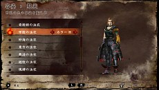 ꡼ No.096Υͥ / ֥롦ե ǥ륿פκǿ餫ˡ/ߺѤ˼3֥פϡȱ̿ɤ򿮤