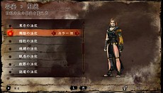 ꡼ No.099Υͥ / ֥롦ե ǥ륿פκǿ餫ˡ/ߺѤ˼3֥פϡȱ̿ɤ򿮤