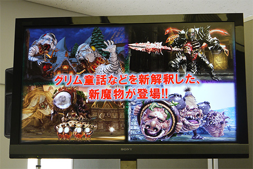 ꡼ No.004 | TGS 2013ϡ֥롦ե ǥ륿פϤǤˡϢȤǤ˶Ʈʲץ쥼ơץ쥤ݡȤϤ