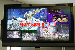 ꡼ No.005 | TGS 2013ϡ֥롦ե ǥ륿פϤǤˡϢȤǤ˶Ʈʲץ쥼ơץ쥤ݡȤϤ