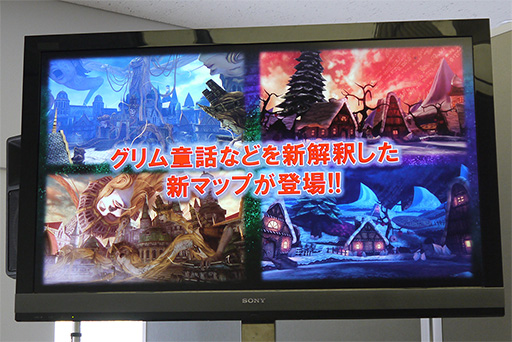 ꡼ No.006 | TGS 2013ϡ֥롦ե ǥ륿פϤǤˡϢȤǤ˶Ʈʲץ쥼ơץ쥤ݡȤϤ