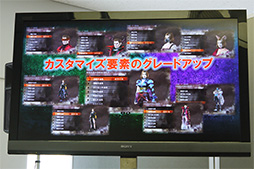 ꡼ No.009 | TGS 2013ϡ֥롦ե ǥ륿פϤǤˡϢȤǤ˶Ʈʲץ쥼ơץ쥤ݡȤϤ