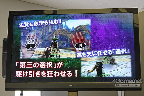 ꡼ No.008Υͥ / TGS 2013ϡ֥롦ե ǥ륿פζƮ϶礦夬롣󥻥ץǥ쥯˥󥿥ӥ塼