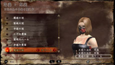 ꡼ No.012 | ֥롦ե ǥ륿סƮץ쥤бθǤ1212ۿϡʥȥ쥤顼