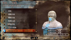 ꡼ No.015 | ֥롦ե ǥ륿סƮץ쥤бθǤ1212ۿϡʥȥ쥤顼