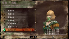 ꡼ No.016 | ֥롦ե ǥ륿סƮץ쥤бθǤ1212ۿϡʥȥ쥤顼