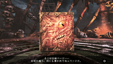 ꡼ No.073 | ֥롦ե ǥ륿סܺΥȡ꡼俷о쥭饯Υӥ奢롤ΤꤳǤʤɡǿҲ