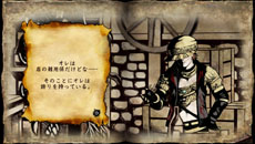 ꡼ No.081 | ֥롦ե ǥ륿סܺΥȡ꡼俷о쥭饯Υӥ奢롤ΤꤳǤʤɡǿҲ