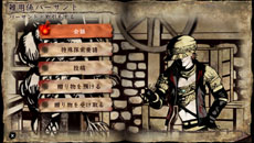 ꡼ No.082 | ֥롦ե ǥ륿סܺΥȡ꡼俷о쥭饯Υӥ奢롤ΤꤳǤʤɡǿҲ