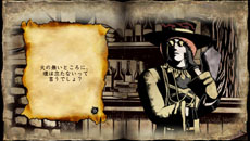 ꡼ No.083 | ֥롦ե ǥ륿סܺΥȡ꡼俷о쥭饯Υӥ奢롤ΤꤳǤʤɡǿҲ