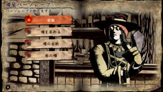 ꡼ No.084 | ֥롦ե ǥ륿סܺΥȡ꡼俷о쥭饯Υӥ奢롤ΤꤳǤʤɡǿҲ