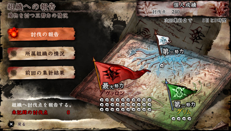 ꡼ No.093 | ֥롦ե ǥ륿סܺΥȡ꡼俷о쥭饯Υӥ奢롤ΤꤳǤʤɡǿҲ