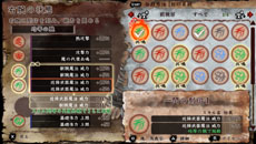 ꡼ No.101 | ֥롦ե ǥ륿סܺΥȡ꡼俷о쥭饯Υӥ奢롤ΤꤳǤʤɡǿҲ