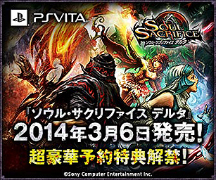 ꡼ No.008 | ֥롦ե ǥ륿פ2014ǯ36ȯ䡣ŵ䡤ȥ륵ɤ̥ϤŽ̤ڥ֥åޤͽŵ餫