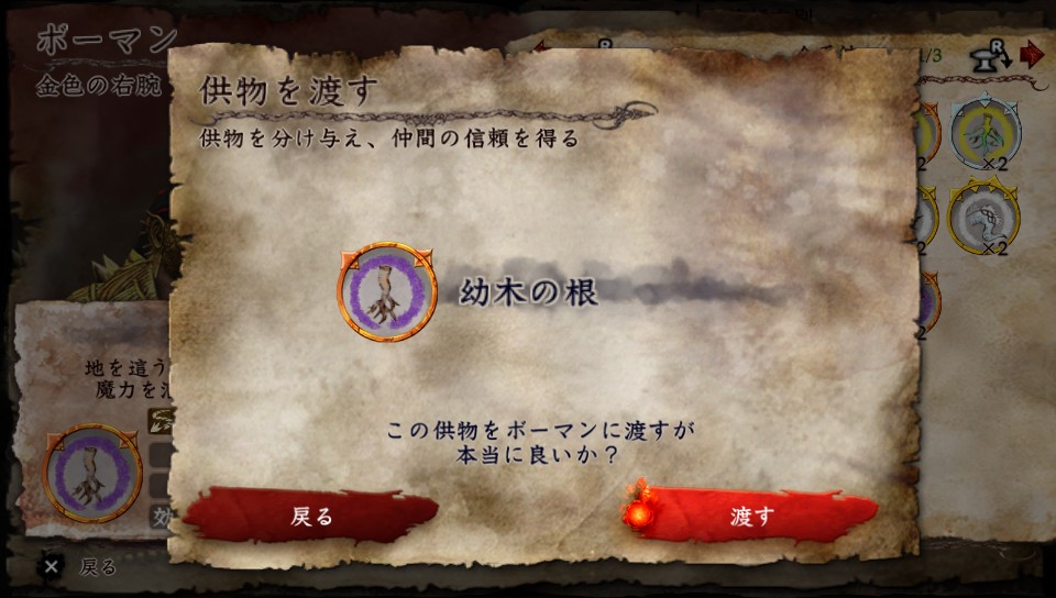 ꡼ No.044 | ֥롦ե ǥ륿סʪֲǡޡס֥ȥפʤɤξȽƱԼԤAI˶