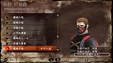 ꡼ No.014 | ֥롦ե ǥ륿סͽŵϤȤ3ŵޤȤƸ