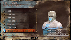 ꡼ No.016 | ֥롦ե ǥ륿סͽŵϤȤ3ŵޤȤƸ