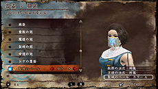 ꡼ No.017 | ֥롦ե ǥ륿סͽŵϤȤ3ŵޤȤƸ