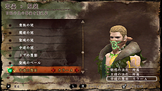 ꡼ No.018 | ֥롦ե ǥ륿סͽŵϤȤ3ŵޤȤƸ