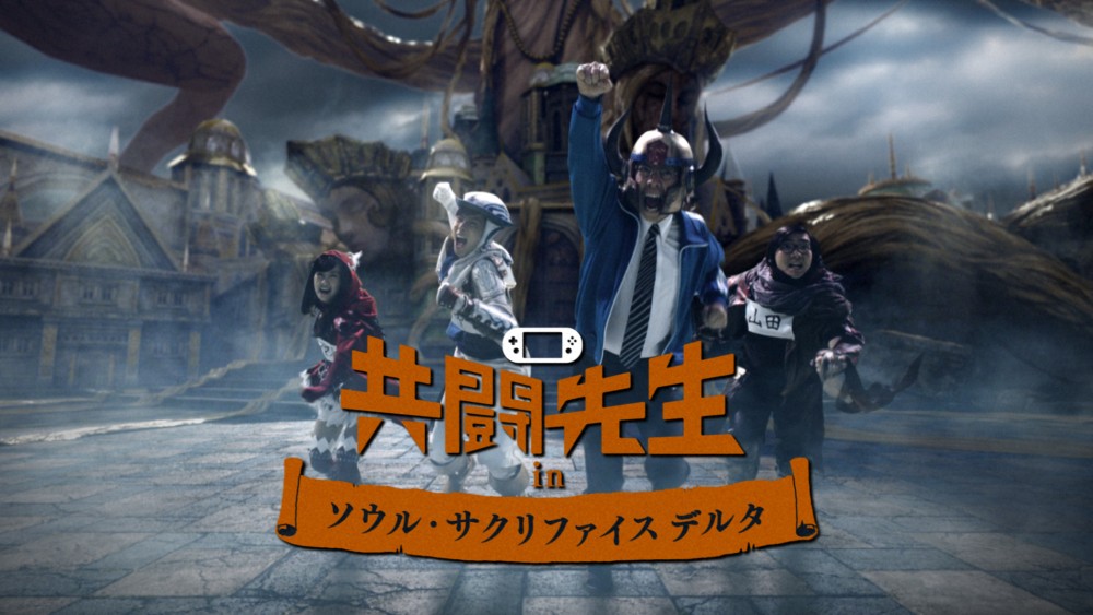 ꡼ No.002 | ֥롦ե ǥ륿׶Ʈо줹CMȿɾӤ