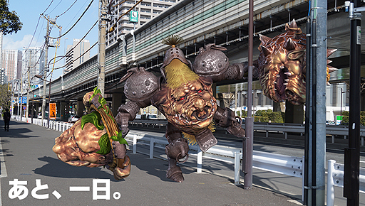 画像集#006のサムネイル/「ソウル・サクリファイス デルタ」発売まであと1日。カウントダウンニコニコ生放送番組が今夜21:30より配信