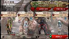 ������#002�Υ���ͥ���/�֥����롦������ե����� �ǥ륿�ס����ȡ��꡼�⡼�ɽ��פ������ǥץ쥤�䡼�ȤΥޥ���ץ쥤��ڤ�������θ��Ǥ���������ۿ�