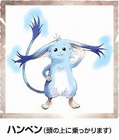 ������#002�Υ���ͥ���/�֥����롦������ե������ǥ륿�פȡ�WILD ARMS�ץ��꡼���Υ���ܴ�褬��ư