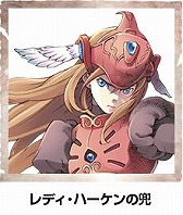 ������#003�Υ���ͥ���/�֥����롦������ե������ǥ륿�פȡ�WILD ARMS�ץ��꡼���Υ���ܴ�褬��ư