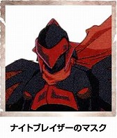 ������#004�Υ���ͥ���/�֥����롦������ե������ǥ륿�פȡ�WILD ARMS�ץ��꡼���Υ���ܴ�褬��ư