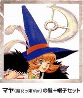 ������#006�Υ���ͥ���/�֥����롦������ե������ǥ륿�פȡ�WILD ARMS�ץ��꡼���Υ���ܴ�褬��ư