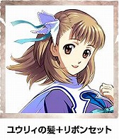 ������#008�Υ���ͥ���/�֥����롦������ե������ǥ륿�פȡ�WILD ARMS�ץ��꡼���Υ���ܴ�褬��ư