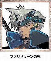 ������#009�Υ���ͥ���/�֥����롦������ե������ǥ륿�פȡ�WILD ARMS�ץ��꡼���Υ���ܴ�褬��ư