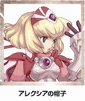 ������#010�Υ���ͥ���/�֥����롦������ե������ǥ륿�פȡ�WILD ARMS�ץ��꡼���Υ���ܴ�褬��ư